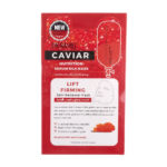 NUTRITION SERUM SILK MASK