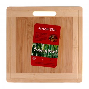 Jinzifeng Chopping Board 30*30 – Value Co – South Africa