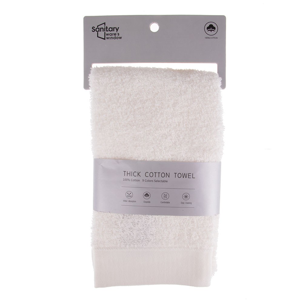 Santiary Thick Cotton Towel 100% Cotton – Value Co – South Africa