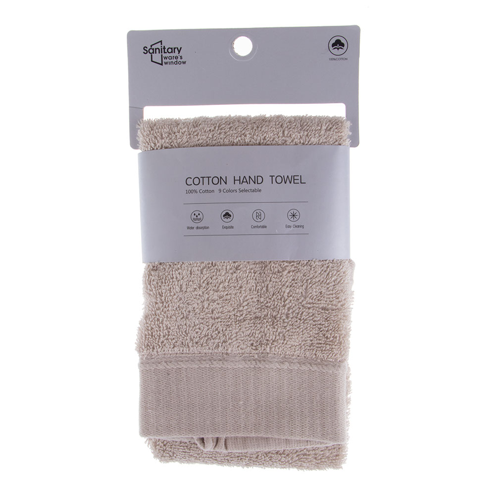 Sanitary Cotton Hand Towel 100 Cotton Value Co South Africa