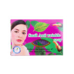Snail Anti Wrinkle Soap Mm01