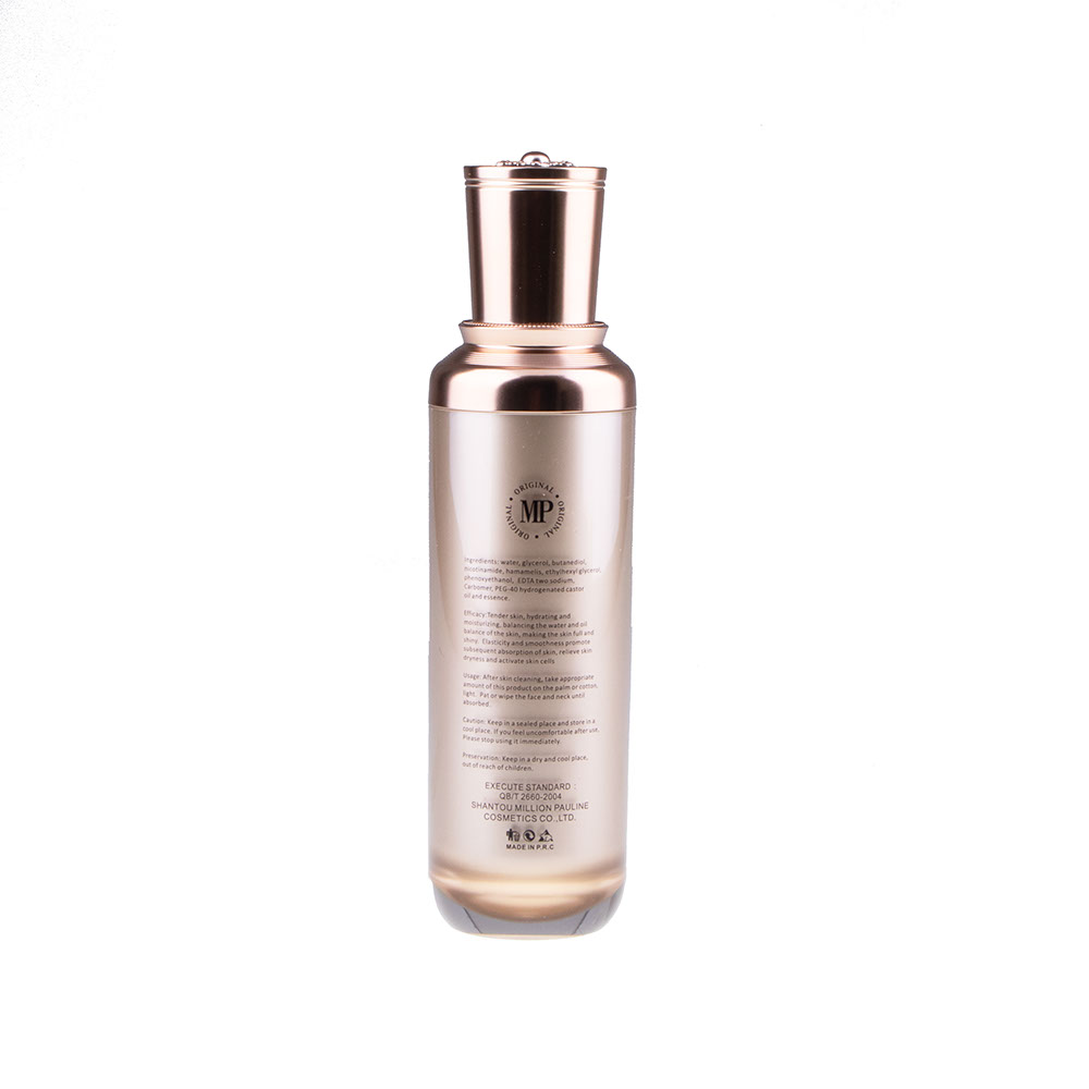 Million Pauline Balance Moisture – Value Co – South Africa