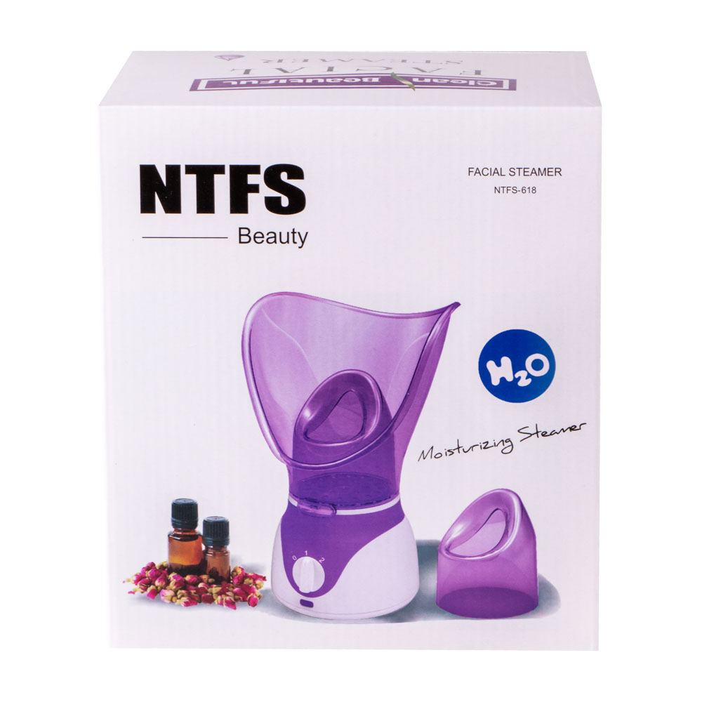 Moisturizing Facial Steamer Value Co South Africa