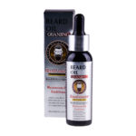 Guanjing Beard Oil