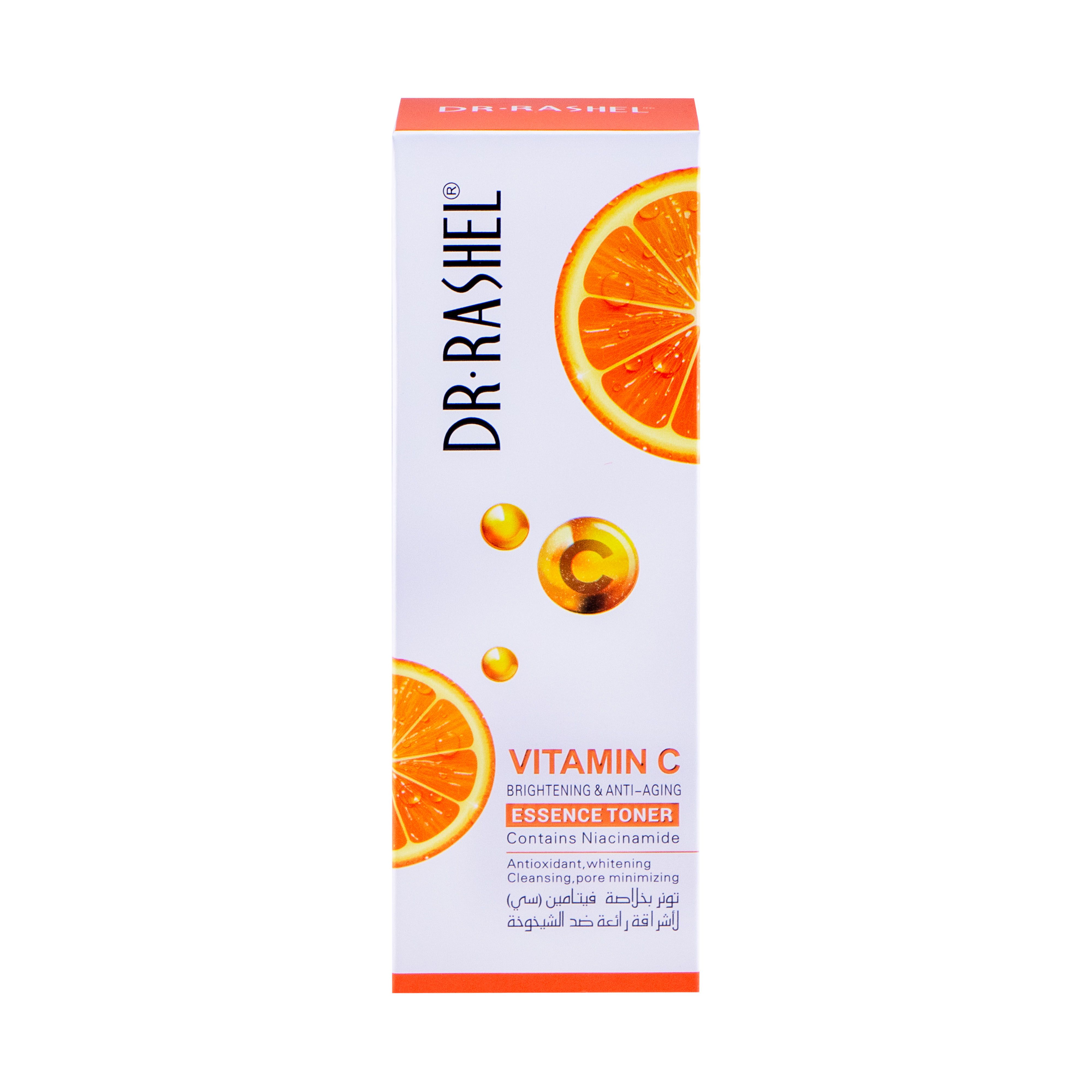 Dr Rashel Vitamic C Essence Toner Value Co South Africa 6688